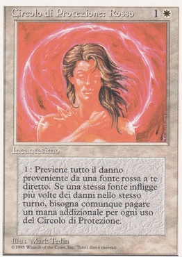 赤の防御円/Circle of Protection: Red》[9ED] 白U | 日本最大級 MTG