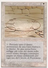《白の防御円/Circle of Protection: White》[3ED] 白C