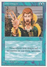 《対抗呪文/Counterspell》[3ED] 青U
