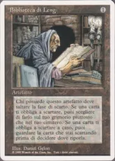 《レンの書庫/Library of Leng》[3ED] 茶U