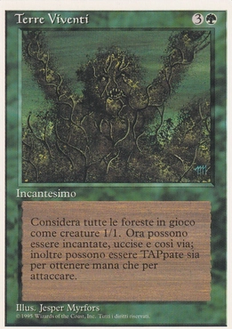 【中古】 生きている大地 生きている大地/Living Lands》[6ED] 緑R | 日本最大級 MTG通販サイト