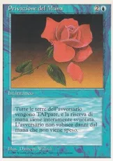 《枯渇/Mana Short》[3ED] 青R