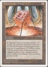 《魔力の櫃/Mana Vault》[3ED] 茶R