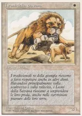 《サバンナ・ライオン/Savannah Lions》[3ED] 白R