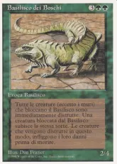 《茂みのバジリスク/Thicket Basilisk》[3ED] 緑U