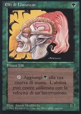 ラノワールのエルフの商品検索 | 日本最大級 MTG通販サイト「晴れる屋」