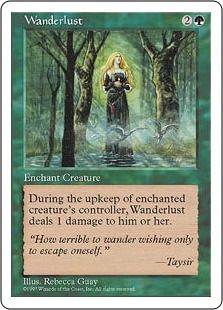 《放浪熱/Wanderlust》[5ED] 緑U
