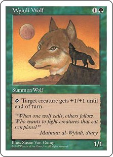 《ワイルーリーの狼/Wyluli Wolf》[5ED] 緑R