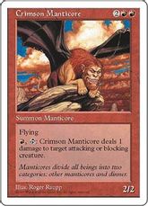 《真紅のマンティコア/Crimson Manticore》[5ED] 赤R