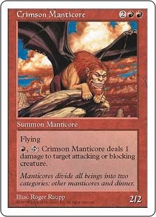 《真紅のマンティコア/Crimson Manticore》[5ED] 赤R