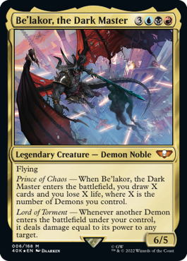 絶望の魔神/Archfiend of Despair》[BBD] 黒R | 日本最大級 MTG通販