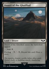 (275)《栄光の砂漠/Desert of the Glorified》[40K] 土地C