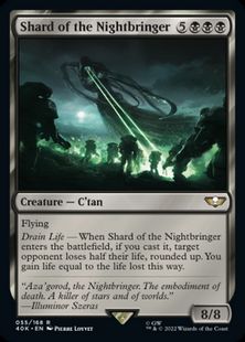 (055)《夜をもたらすもののシャード/Shard of the Nightbringer》[40K] 黒R