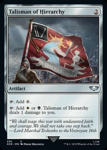 【サージ・Foil】(256)《聖列のタリスマン/Talisman of Hierarchy》[40K-SF] 茶U