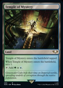 (299)《神秘の神殿/Temple of Mystery》[40K] 土地R