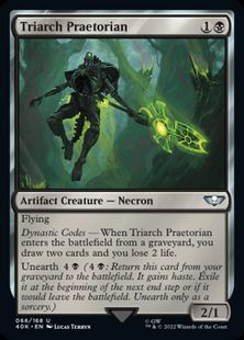 (066)《トライアーク・プラエトリアン/Triarch Praetorian》[40K] 黒U