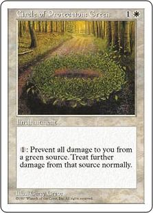 《緑の防御円/Circle of Protection: Green》[5ED] 白C