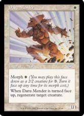 【Foil】《ダールの修理人/Daru Mender》[LGN] 白U