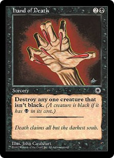 《死神の魔手/Hand of Death》(注釈なし)[POR-P] 黒C