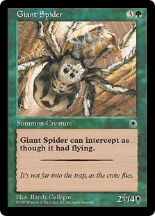 《大蜘蛛/Giant Spider》[POR] 緑C