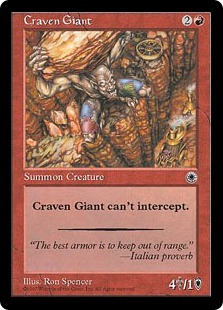 《臆病な巨人/Craven Giant》[POR] 赤C