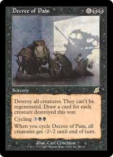 《苦痛の命令/Decree of Pain》[SCG] 黒R