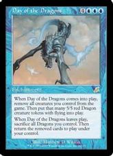 【Foil】《ドラゴンの日/Day of the Dragons》[SCG] 青R