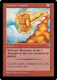 《火山の鎚/Volcanic Hammer》[POR] 赤C