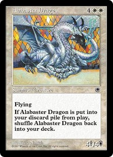 《純白のドラゴン/Alabaster Dragon》[POR] 白R
