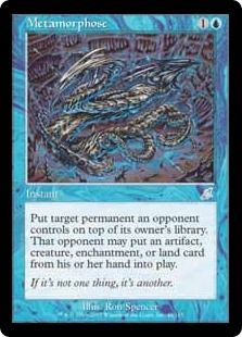 【Foil】《変態/Metamorphose》[SCG] 青U