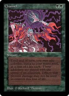 チャネル/Channel》[LEB] 緑U | 日本最大級 MTG通販サイト「晴れる屋」
