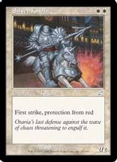 【Foil】《銀騎士/Silver Knight》[SCG] 白U