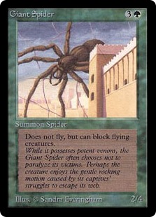 《大蜘蛛/Giant Spider》[LEB] 緑C