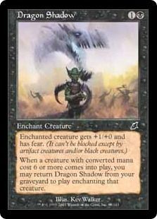 《ドラゴンの影/Dragon Shadow》[SCG] 黒C
