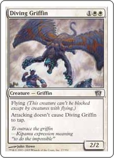 【Foil】《急降下するグリフィン/Diving Griffin》[8ED] 白C