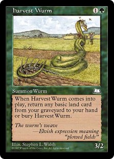 《収穫のワーム/Harvest Wurm》[WTH] 緑C