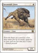 《サバンナ・ライオン/Savannah Lions》[8ED] 白R