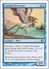 【Foil】《沿岸の角爪鳥/Coastal Hornclaw》[8ED] 青C