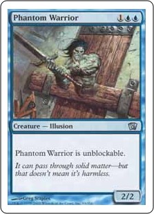 《幻影の戦士/Phantom Warrior》[8ED] 青U