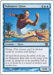 【Foil】《マハモティ・ジン/Mahamoti Djinn》[8ED] 青R