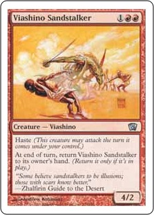 《ヴィーアシーノの砂漠の狩人/Viashino Sandstalker》[8ED] 赤U