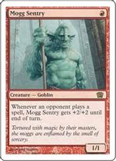 【Foil】《モグの歩哨/Mogg Sentry》[8ED] 赤R