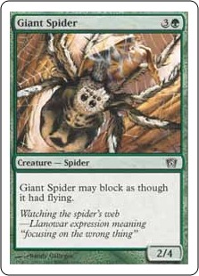 【Foil】《大蜘蛛/Giant Spider》[8ED] 緑C