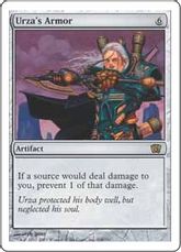 《ウルザの鎧/Urza's Armor》[8ED] 茶R