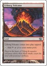 《アーボーグの火山/Urborg Volcano》[8ED] 土地U
