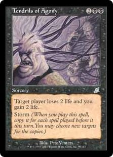 《苦悶の触手/Tendrils of Agony》[SCG] 黒U