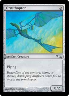 【Foil】《羽ばたき飛行機械/Ornithopter》[MPS] 茶