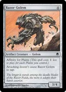 《剃刀のゴーレム/Razor Golem》[DST] 茶C