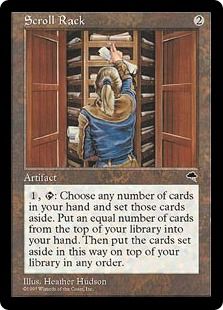 《巻物棚/Scroll Rack》[TMP] 茶R