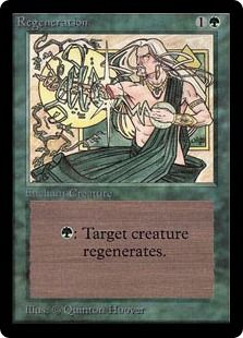 再生/Regeneration》[LEB] 緑C | 日本最大級 MTG通販サイト「晴れる屋」